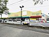 周辺：ランドロームフードマーケットニュータウン南店 2710m