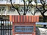 周辺：千葉市立宮野木小学校 徒歩10分。 800m