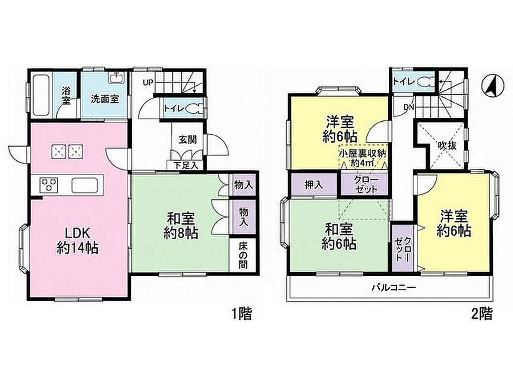 Image 5