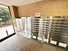 その他：宅配BOXもご用意ございます！