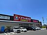 周辺：くすりの福太郎千葉桜木店 徒歩2分。 100m