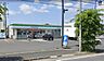 周辺：ファミリーマート四街道中央店 徒歩14分。 1100m