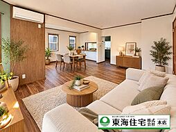 リビング/ダイニングの画像