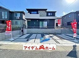 上社駅 4,499万円