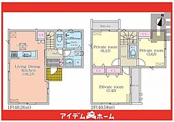 自由ヶ丘駅 5,180万円