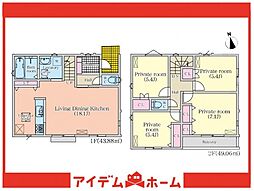 鳴海駅 4,180万円