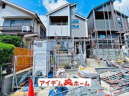 日進駅 3,740万円