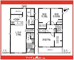 みよし市東蜂ヶ池　1号棟