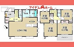 春日井市六軒屋町5期　2号棟