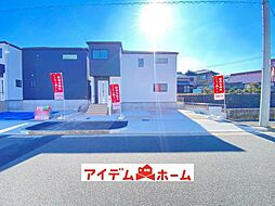 物件画像 守山区下志段味1期　1号棟