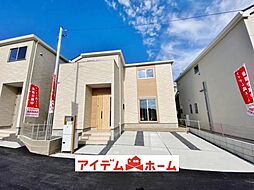 一社駅 3,890万円