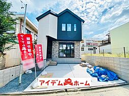 神沢駅 4,499万円