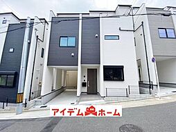 荒畑駅 3,380万円