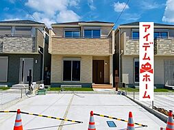 物件画像 春日井市八田町5期　B号棟