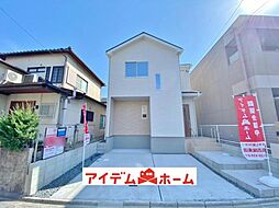 物件画像 日進市梅森町新田　1号棟