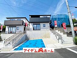 物件画像 日進市米野木町1期　2号棟