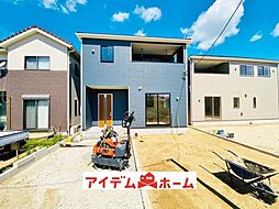 日進駅 2,990万円