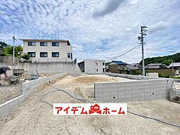 物件画像 みよし市黒笹町第2　3号地