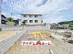 物件画像 みよし市黒笹町第2　2号地