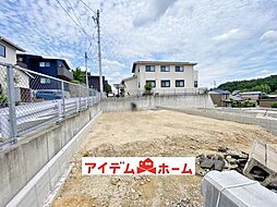 物件画像 みよし市黒笹町第2　1号地