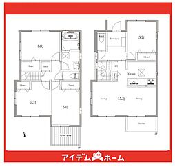 物件画像 天白区土原　C号棟