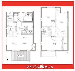 物件画像 天白区土原　B号棟