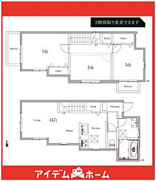 物件画像 みよし市三好町3　D号棟