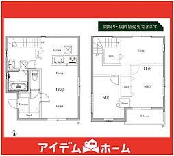 物件画像 みよし市三好町3　B号棟