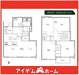 赤池駅 3,380万円