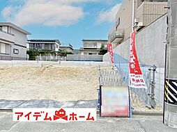 物件画像 春日井市第4中央台　2号棟