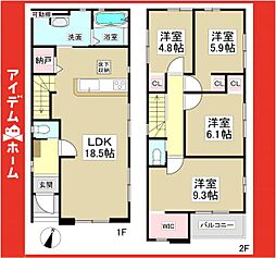 物件画像 名東区猪子石原1期　1号棟