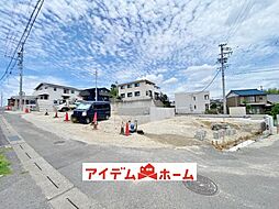 物件画像 みよし市黒笹町第2　4号地