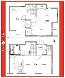 物件画像 守山区青山台　B号棟