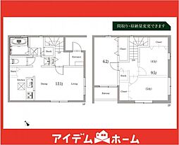 物件画像 長久手古戦場駅2　A1号棟