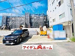 物件画像 日進市梅森台　3号棟