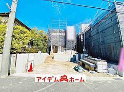 物件画像 日進市梅森台　1号棟