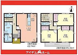 物件画像 緑区大高町第14　2号棟