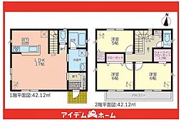 物件画像 緑区大高町第14　1号棟