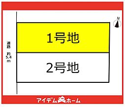 物件画像 瑞穂区中根町3期　1号地