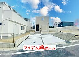 物件画像 瀬戸市塩草が丘　3号棟