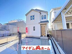 物件画像 尾張旭市新居町7期　1号棟