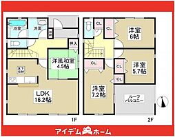 物件画像 瀬戸市西原町第1　2号棟