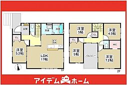 物件画像 天白区梅が丘3期　2号棟