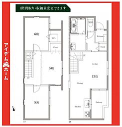 物件画像 天白区塩釜口駅3　B1号棟