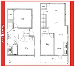 物件画像 千種区清住町　B号棟