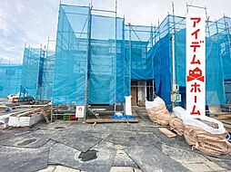 物件画像 春日井市白山町2期　5号棟