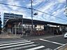 周辺：地下鉄鶴舞線「平針」駅（1550m）