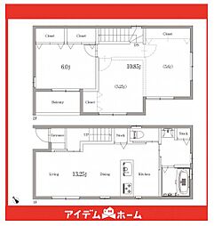 物件画像 守山区小幡北　B号棟