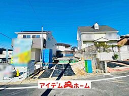 物件画像 みよし市西陣取山　2号棟