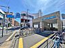 周辺：塩釜口駅（600m）